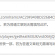 word官方正版下载网址是多少