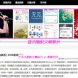 打开图片的软件哪个好看一点